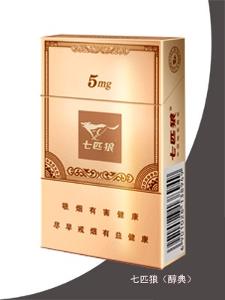 福建特色七匹狼香烟，免税批发直供，品质保证 - 2 - 635香烟网