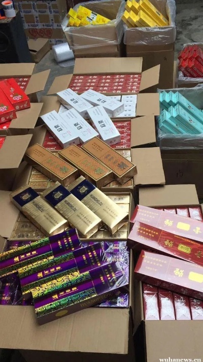 云霄特产香烟，传统工艺与现代品质的完美结合直销批发 - 2 - 635香烟网
