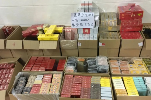 云霄特产香烟，传统工艺与现代品质的完美结合直销批发 - 3 - 635香烟网