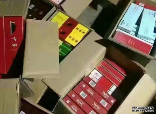 厂家直供香烟批发，优质货源低价供应 - 3 - 635香烟网