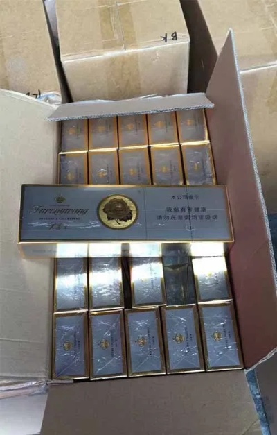 环球免税香烟市场分析与购买指南批发直销 - 3 - 635香烟网