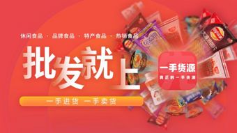 探索广西北海，越南香烟的一手货源与市场动态 - 1 - 635香烟网
