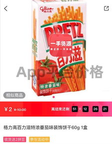 探索广西北海，越南香烟的一手货源与市场动态 - 4 - 635香烟网