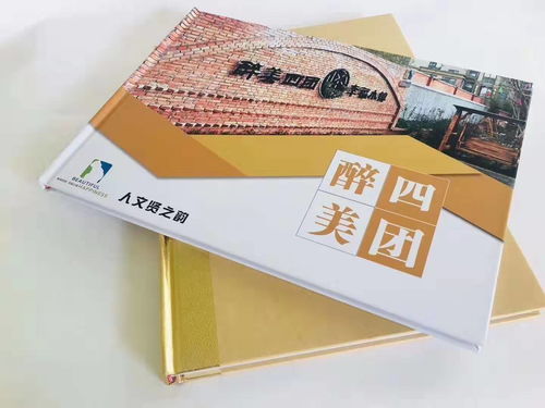 精选实体香烟批发，品质保证，批发价格更优惠 - 4 - 635香烟网