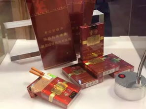 云烟金腰带中支，品味非凡，尊享人生直销货源 - 3 - 635香烟网