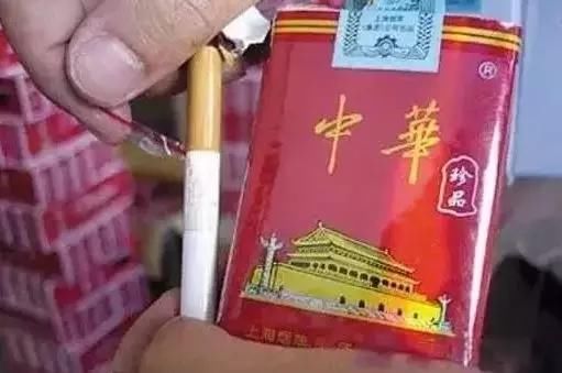 探索云霄香烟的神秘面纱，历史、文化与争议批发直销 - 2 - 635香烟网