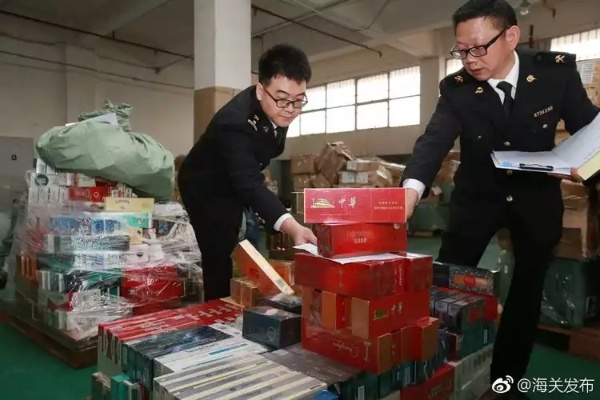 九江香烟市场，探索批发市场的繁荣与挑战 - 5 - 635香烟网