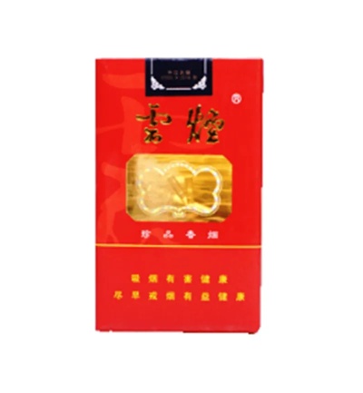 云烟软，探索中国传统文化中的诗意与美学总仓批发 - 3 - 635香烟网