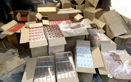 林总贸易，一手货源直供，专业香烟批发总仓 - 4 - 635香烟网