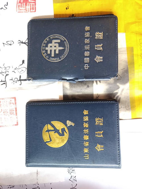 探索汕尾免税香烟市场，一手货源与消费者需求批发渠道 - 3 - 635香烟网