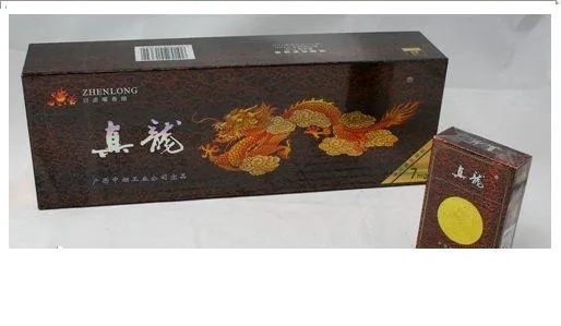 真龙香烟，品质与传承的完美结合直销批发 - 1 - 635香烟网