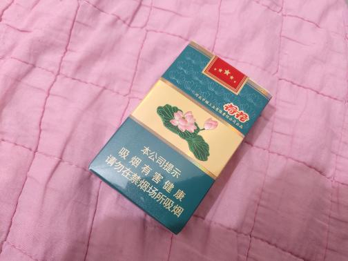 小荷花香烟的价格分析与市场定位香烟批发 - 3 - 635香烟网