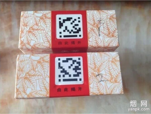 香烟二维码识别难题，货源微信码扫描故障解析 - 1 - 635香烟网
