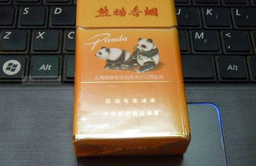 2023年小熊猫香烟价格一览，精选烟品图鉴与市场参考 - 1 - 635香烟网