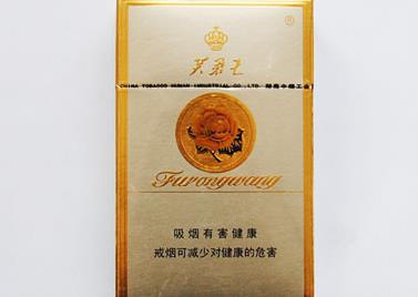 芙蓉王硬黄香烟的品鉴与文化探究直销批发 - 3 - 635香烟网