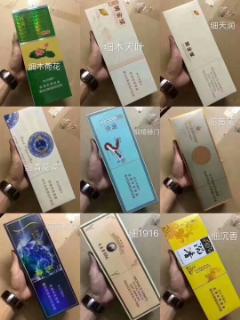 探索香烟市场，货源、微博营销与消费者洞察一手货源 - 1 - 635香烟网
