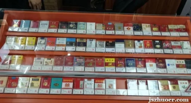 江阴香烟批发指南，品种丰富，一站式购齐体验 - 4 - 635香烟网