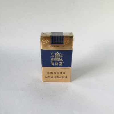 黄鹤楼的传说与文化厂家直销 - 2 - 635香烟网