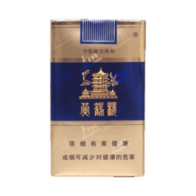 黄鹤楼的传说与文化厂家直销 - 4 - 635香烟网