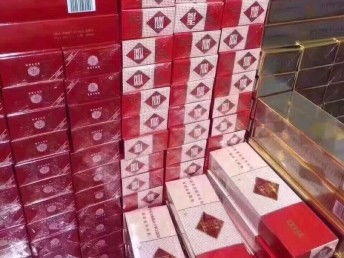 烟草香烟市场分析与批发策略批发厂家 - 1 - 635香烟网