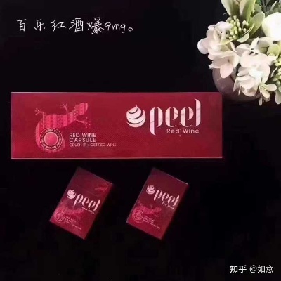 百乐香烟市场批发价格解析，一手货源成本揭秘 - 1 - 635香烟网