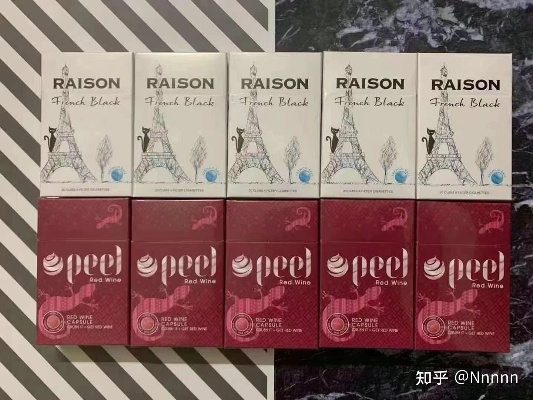 百乐香烟市场批发价格解析，一手货源成本揭秘 - 2 - 635香烟网