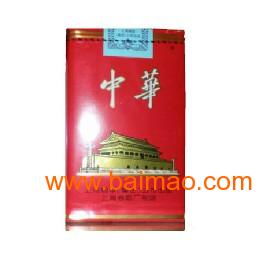 广东香烟批发，正品市场直供，品质保证，批发优选！ - 1 - 635香烟网