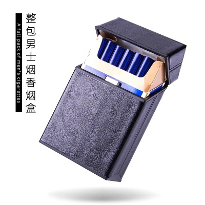 精选香烟收纳盒批发价格一览及精美款式图集 - 3 - 635香烟网