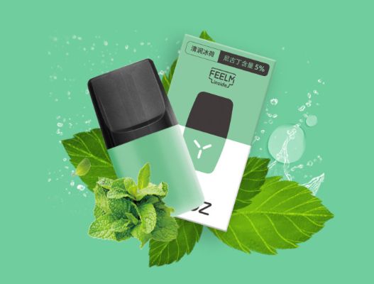 探索Yooz烟弹，创新科技与健康生活的结合一手香烟批发 - 1 - 635香烟网