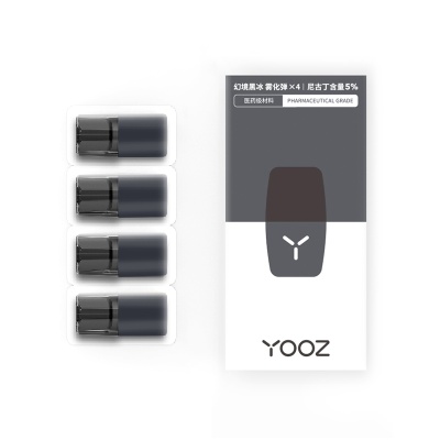 探索Yooz烟弹，创新科技与健康生活的结合一手香烟批发 - 4 - 635香烟网