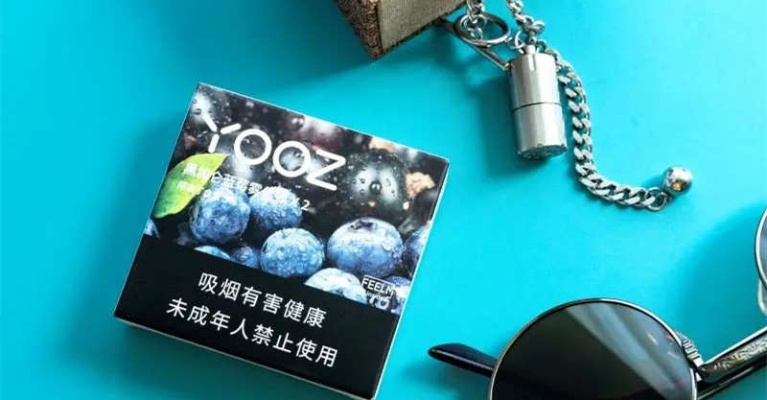 探索Yooz烟弹，创新科技与健康生活的结合一手香烟批发 - 5 - 635香烟网