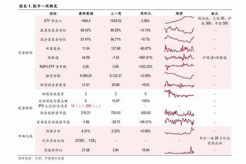 2019年苏烟细支价格及图片一览表，最新市场参考 - 3 - 635香烟网