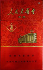 人民大会堂香烟，品味与历史的融合越南代工香烟 - 1 - 635香烟网