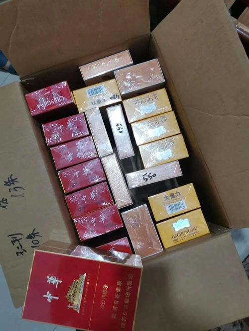 探索高档香烟店的货源与经营之道货源渠道 - 2 - 635香烟网