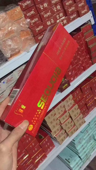 探索高防香烟市场，品质、技术与消费者需求一手货源 - 3 - 635香烟网