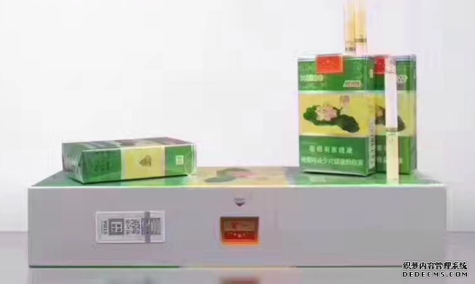 成都荷花香烟批发指南，寻找最实惠的批发渠道 - 4 - 635香烟网