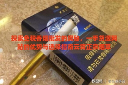 _奥秘官网商城_奥秘官方旗舰店