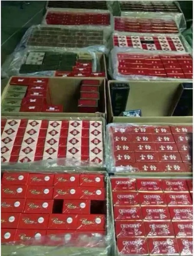精选正品免税香烟批发，厂家直供优惠价 - 2 - 635香烟网