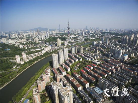 南京的绿色发展之路货源渠道 - 4 - 635香烟网