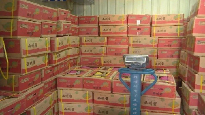 临颍县香蕉批发中心，探索当地优质香烟批发商指南 - 3 - 635香烟网