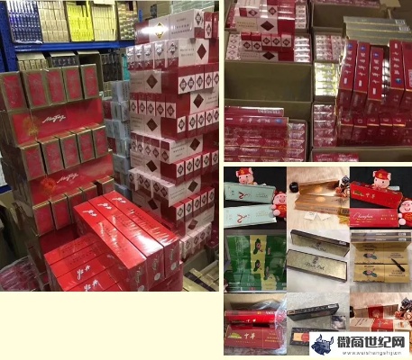 中华香烟，品味与品质的传承香烟货源网 - 1 - 635香烟网