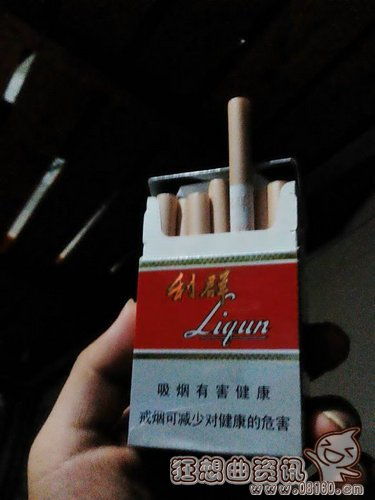 探索云霄香烟的神秘面纱，历史、文化与现代观念的碰撞一手货源 - 2 - 635香烟网