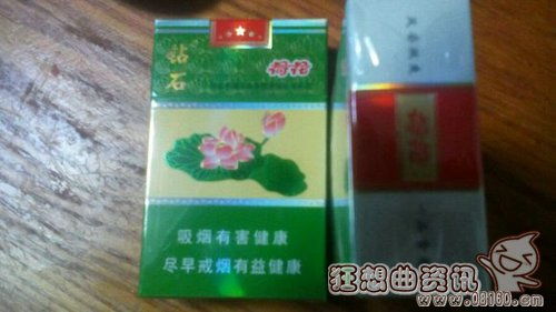 探索云霄香烟的神秘面纱，历史、文化与现代观念的碰撞一手货源 - 3 - 635香烟网