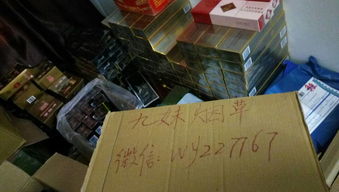 越南免税香烟市场分析越南代工香烟 - 1 - 635香烟网
