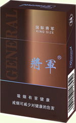 白将军香烟批发，精选品质，专业供应，满足您的烟草需求 - 2 - 635香烟网