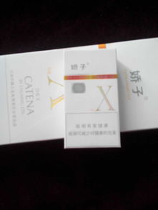 白将军香烟批发，精选品质，专业供应，满足您的烟草需求 - 4 - 635香烟网