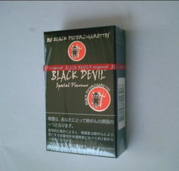 揭秘缅北，免税香烟批发价格全解析 - 5 - 635香烟网