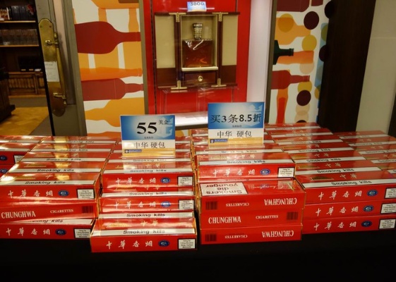 上海免税店香烟供应指南，探索批发渠道与购买点 - 2 - 635香烟网