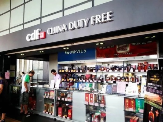 上海免税店香烟供应指南，探索批发渠道与购买点 - 4 - 635香烟网