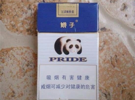 探索合法途径，揭秘免税香烟批发的可靠渠道与网站 - 3 - 635香烟网